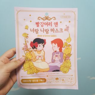 [숨그림]  덴탈마스크 짱구 우리아이 그리고 내가 쓰는 믿을수있는 케릭터 마스크  16종 — 5점을 준 리뷰어가 2021년 10월 올린 사용 사진