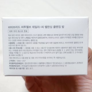 뚠꾸뚠꾸💕님이 올린 리뷰 사진 1