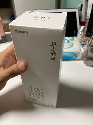 KyoungWonJang님이 올린 리뷰 사진 1
