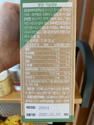제주천님이 올린 리뷰 사진 3
