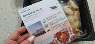 완이네님이 올린 리뷰 사진 3