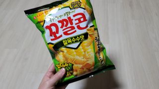 깔깔마녀님이 올린 리뷰 사진 2
