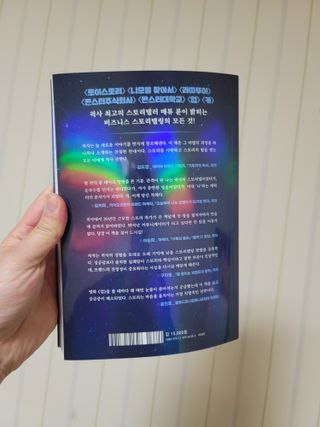 송현동쭈니맘님이 올린 리뷰 사진 2