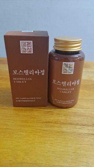 황금나무님이 올린 리뷰 사진 1