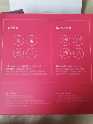 나이스님이 올린 리뷰 사진 2