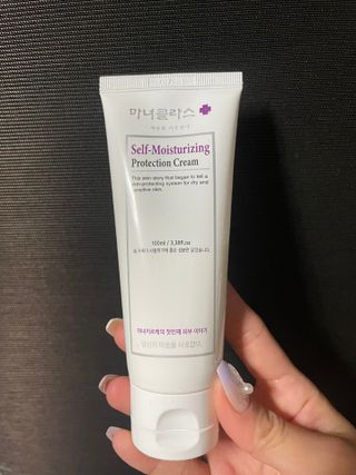셀프 모이스처라이징 프로텍션 크림 셀프 모이스처라이징 프로텍션크림 — 5점을 준 리뷰어가 2022년 4월 올린 사용 사진