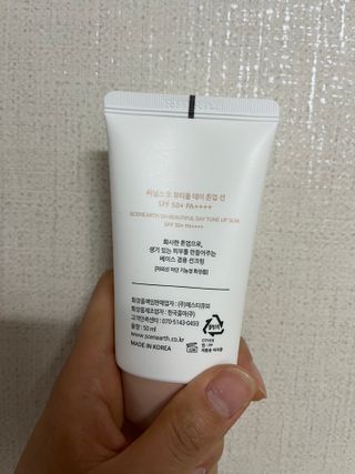 햄쓰님이 올린 리뷰 사진 3