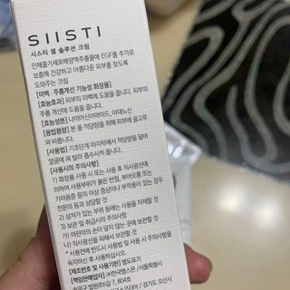 솜솜님이 올린 리뷰 사진 2