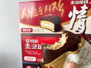 희윤이님이 올린 리뷰 사진 2