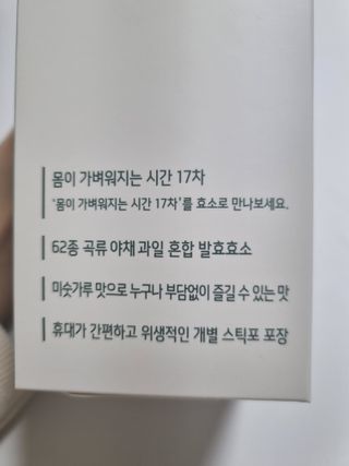 구구자매mom님이 올린 리뷰 사진 4