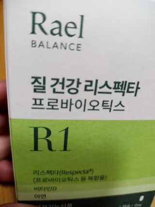 울사님이 올린 리뷰 사진 3