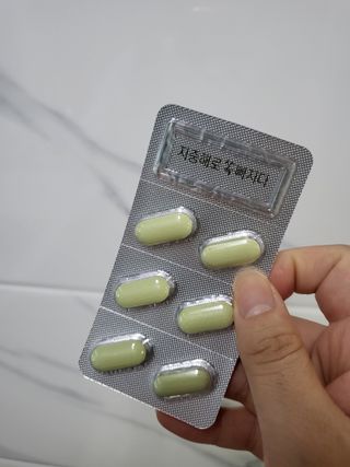 클린24시간 지중해로 쏙빠지다 1SET (800mg*60정) — 4점을 준 리뷰어가 2022년 10월 올린 사용 사진