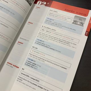 오잉님이 올린 리뷰 사진 3