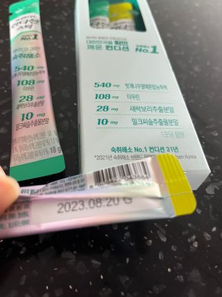 큐니님이 올린 리뷰 사진 3