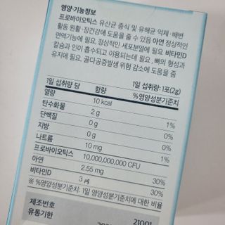 호잉님이 올린 리뷰 사진 2