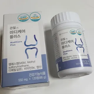프리마인 평생 써야하는 관절의 건강을 위한 완벽설계 솔루션 관절n마디케어 플러스 120정 — 5점을 준 리뷰어가 2022년 8월 올린 사용 사진