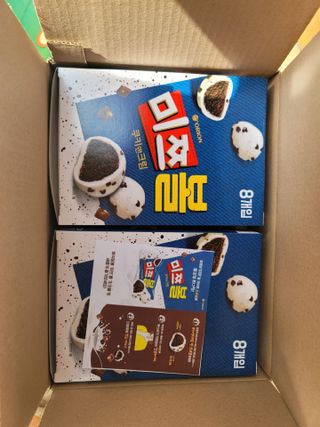 송현동쭈니맘님이 올린 리뷰 사진 1