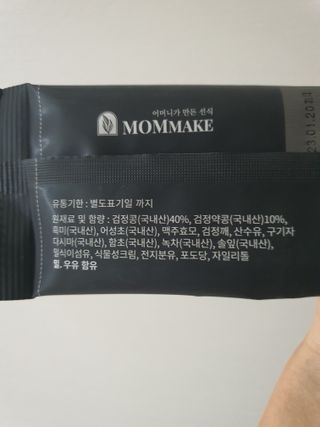 빵떡이님이 올린 리뷰 사진 3