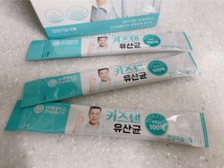 강이맘님이 올린 리뷰 사진 1