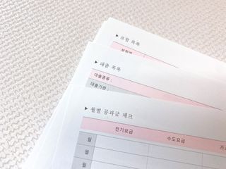 양지니님이 올린 리뷰 사진 2
