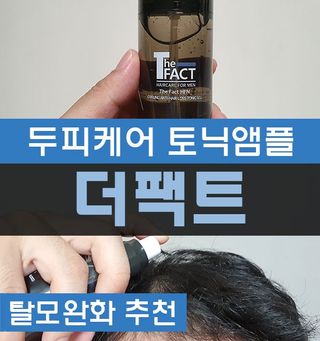 미니러브님이 올린 리뷰 사진 1