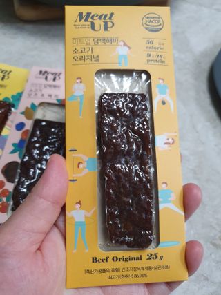 용의주도신님이 올린 리뷰 사진 2