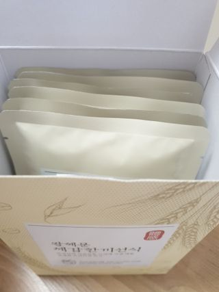 간절히바라던바다님이 올린 리뷰 사진 1