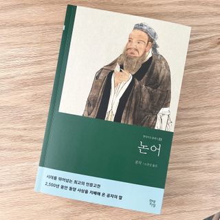 절제미님이 올린 리뷰 사진 1