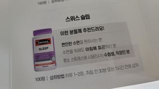 fall님이 올린 리뷰 사진 4