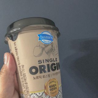 덴마크 싱글 오리진 노르딕 로스팅 — 5점을 준 리뷰어가 2023년 7월 올린 사용 사진