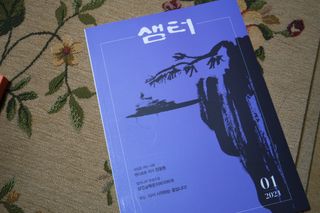 밍짜응님이 올린 리뷰 사진 3