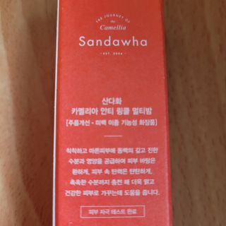 반딧불이님이 올린 리뷰 사진 2