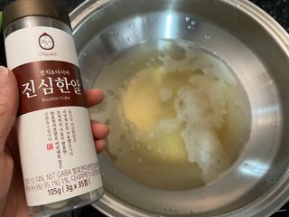 디자인님이 올린 리뷰 사진 2