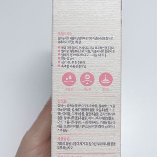 박클님이 올린 리뷰 사진 2