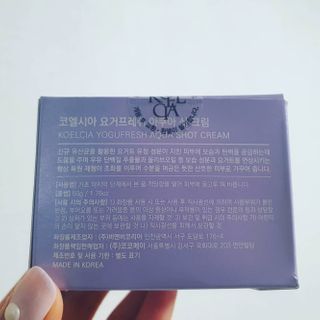 하요닝님이 올린 리뷰 사진 2
