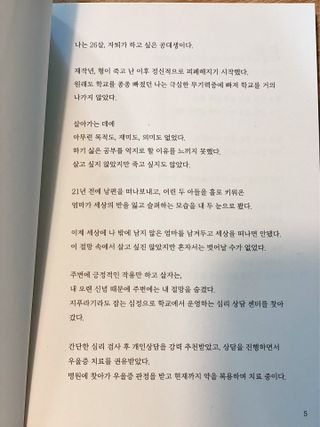 fateartist님이 올린 리뷰 사진 3