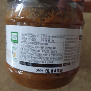 llast님이 올린 리뷰 사진 3
