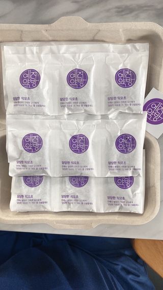 윤o님이 올린 리뷰 사진 4