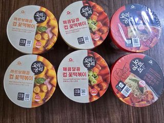 나우  [요리궁리] B타입 ( 매콤, 치즈, 매콤까르보 ) 꽃떡볶이 6개입 세트 — 5점을 준 리뷰어가 2025년 3월 올린 사용 사진
