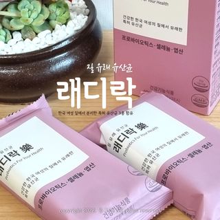 동그리동동님이 올린 리뷰 사진 1