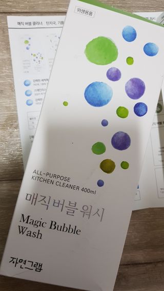 꽃송이님이 올린 리뷰 사진 1