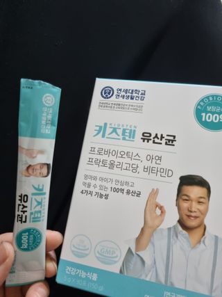 율맘님이 올린 리뷰 사진 2