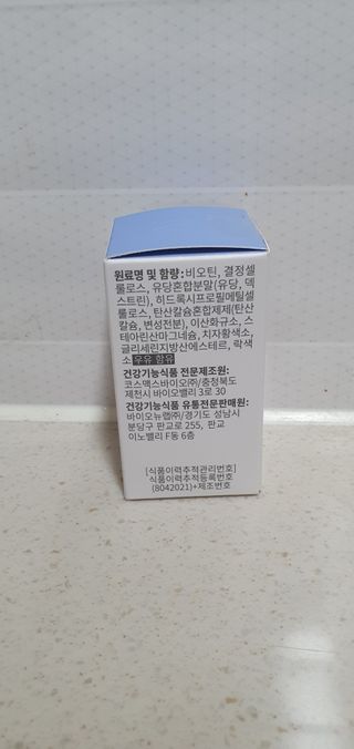 동딩이님이 올린 리뷰 사진 2