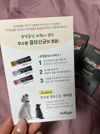 지연님이 올린 리뷰 사진 3