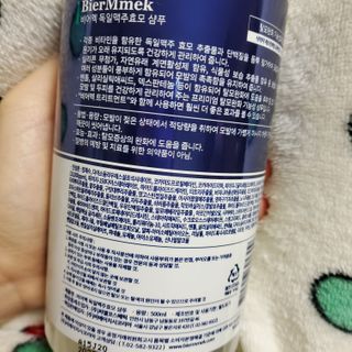 쑥블리님이 올린 리뷰 사진 3