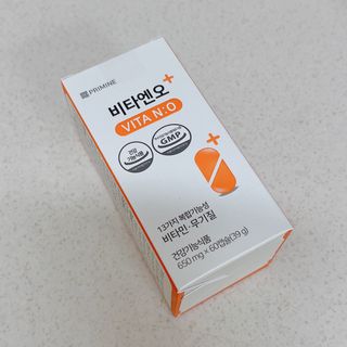 프리마인 성큼다가온 봄, 이너뷰티를 챙겨야 피부도 화사하게, 컨디션도 활기차게. 흡수율을 높인 고효율 비타민. — 5점을 준 리뷰어가 2022년 10월 올린 사용 사진