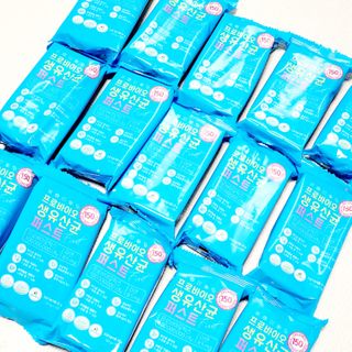 헬스업 핼스업 프로바이오 생유산균 퍼스트 — 5점을 준 리뷰어가 2021년 1월 올린 사용 사진