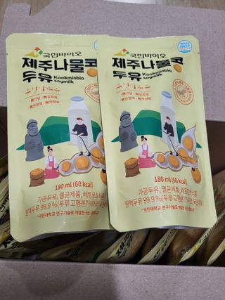 뽀오오옹님이 올린 리뷰 사진 3
