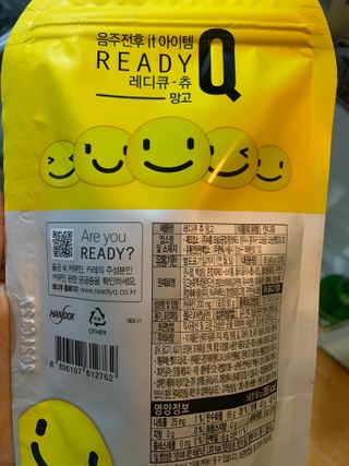 dnsosl님이 올린 리뷰 사진 2