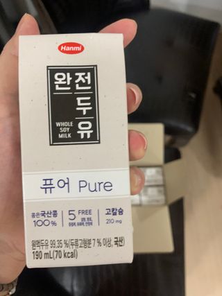 호롤로님이 올린 리뷰 사진 3